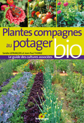 La bibliothèque en 2017 : Couleurs au jardin